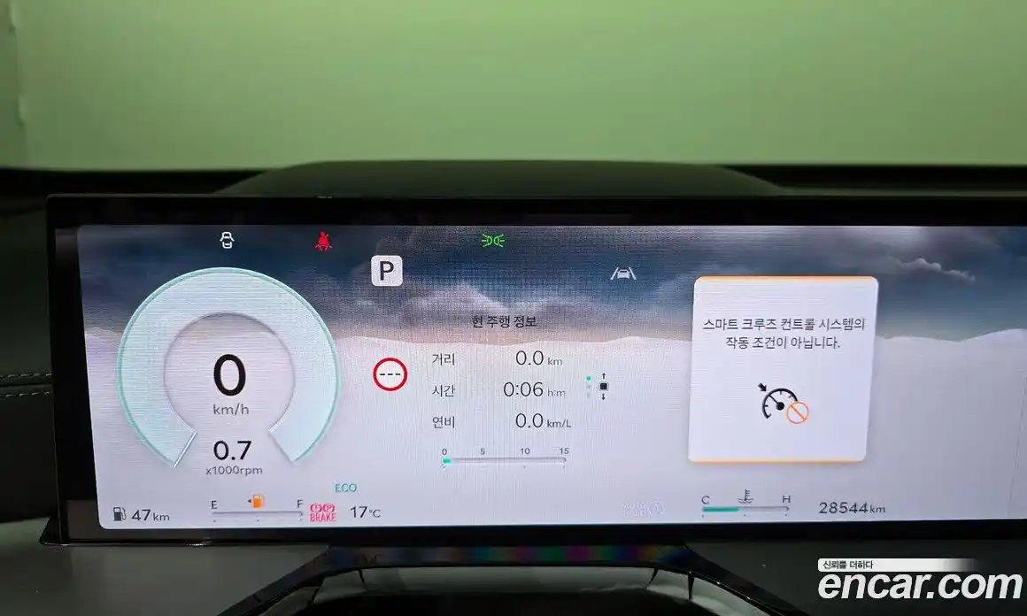 Genesis GV80 2024 2.5 Автомат в Москве № 1129182, фото 8