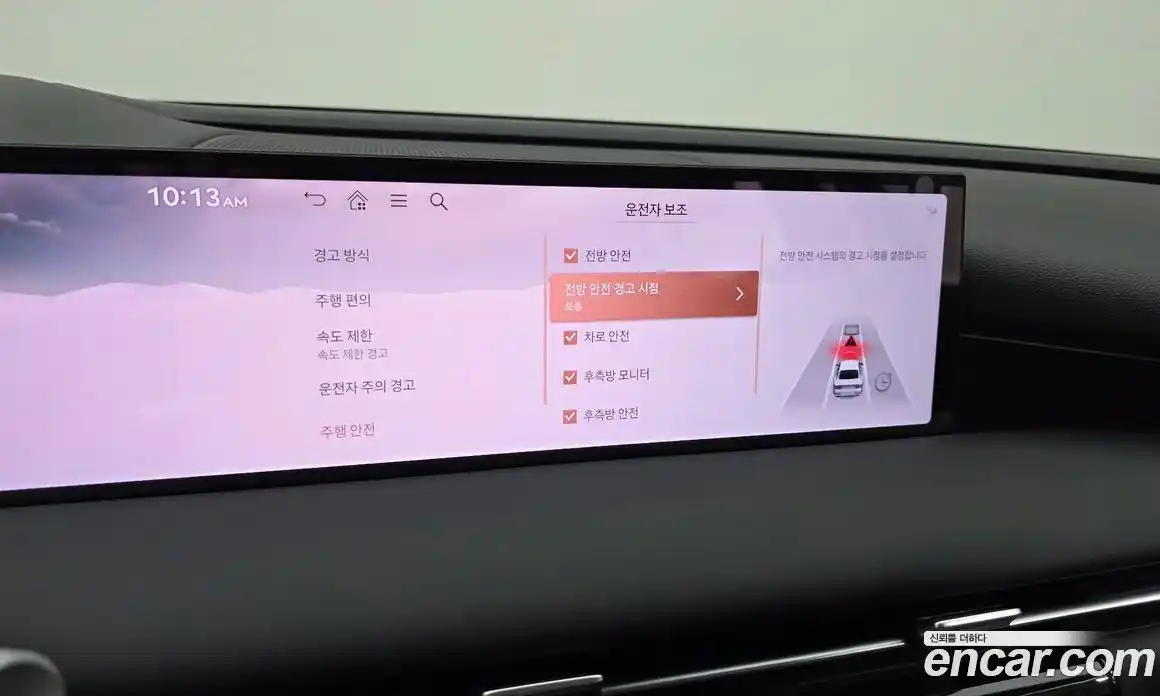 Genesis G80 2024 3.5 Автомат в Москве № 1129212, фото 17