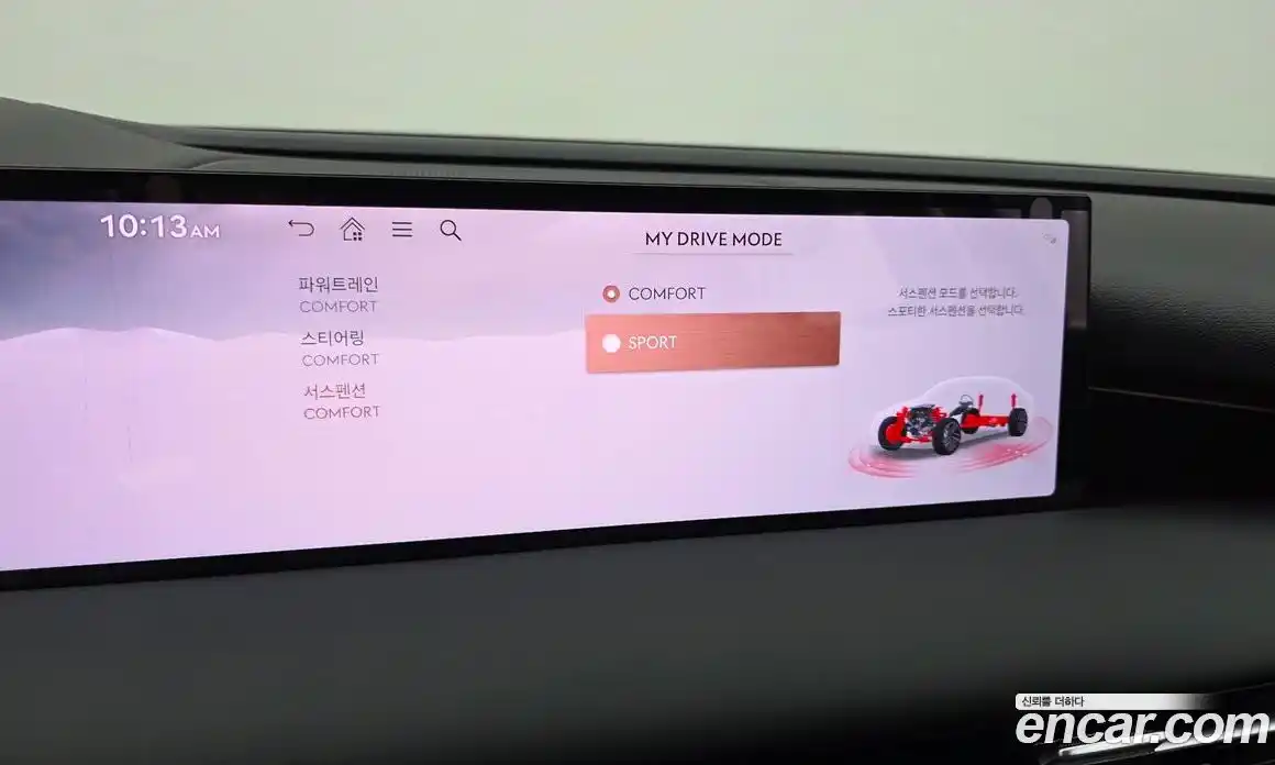 Genesis G80 2024 3.5 Автомат в Москве № 1129212, фото 18