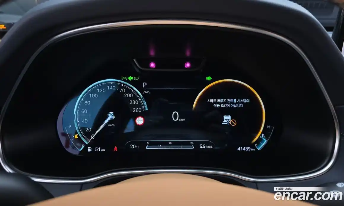 Genesis GV80 2022 2.5 Автомат в Москве № 1129230, фото 8