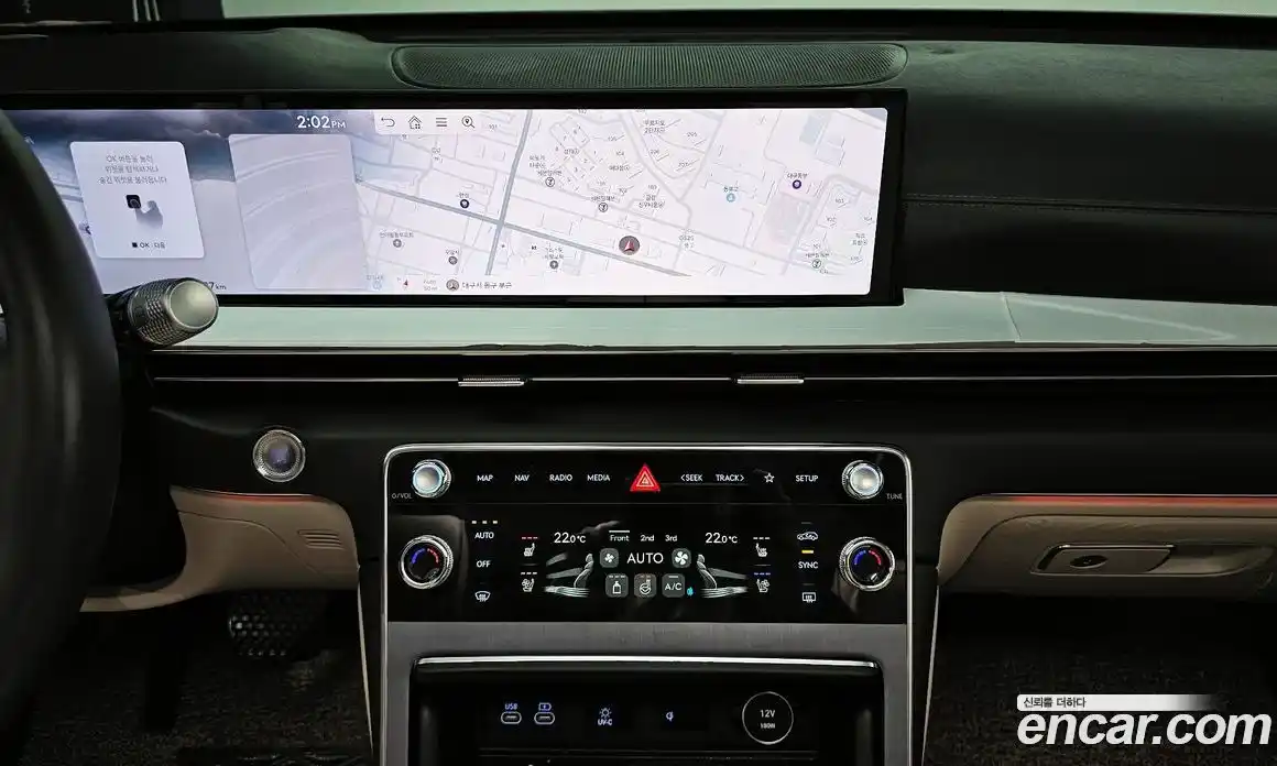 Genesis GV80 2024 2.5 Автомат в Москве № 1129242, фото 15