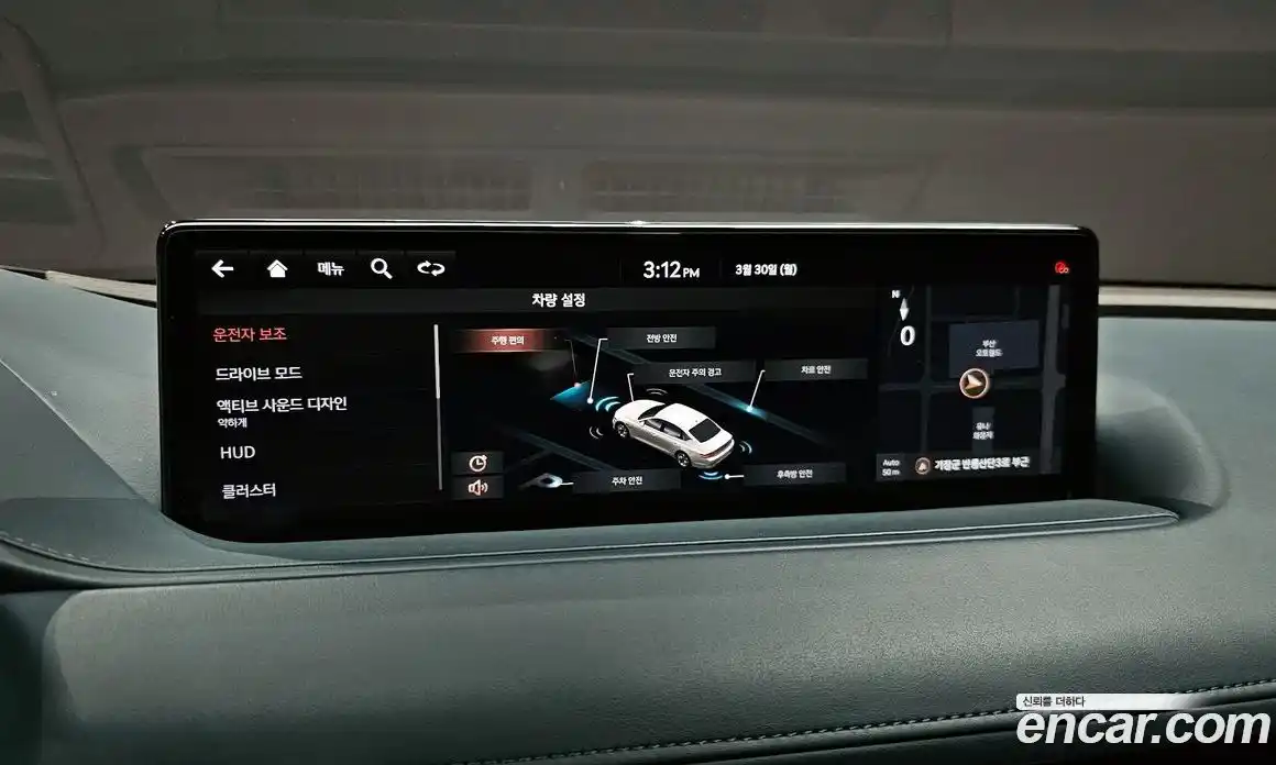 Genesis G80 2020 2.5 гидро, фото 15
