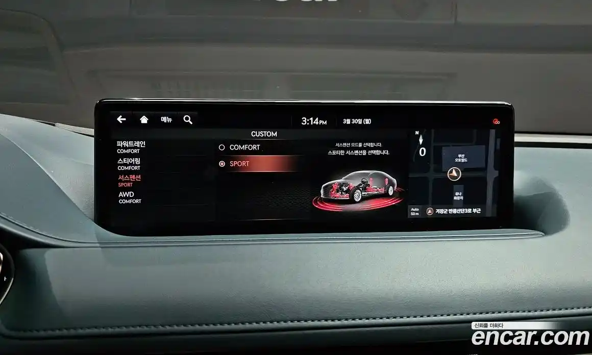 Genesis G80 2020 2.5 гидро, фото 16