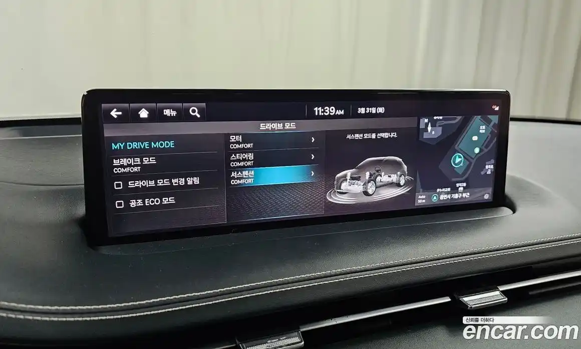 Genesis GV70 2022 0.1 Автомат в Москве № 1129262, фото 16