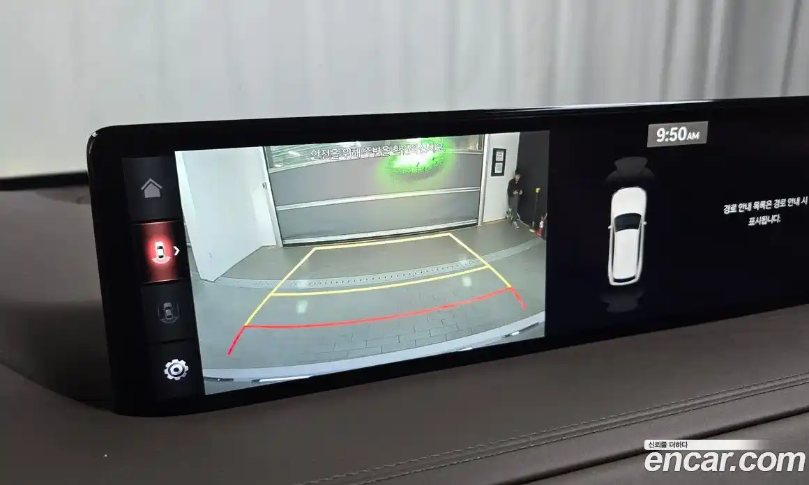 Genesis GV80 2021 2.5 Автомат в Москве № 1129284, фото 15