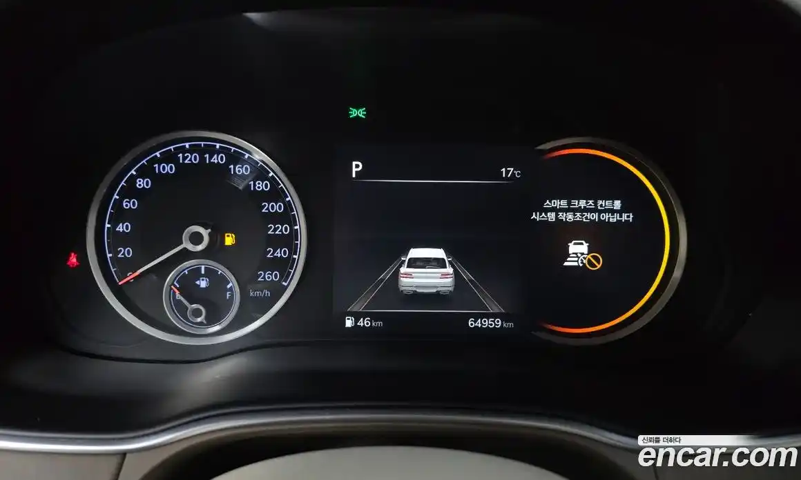 Genesis GV80 2021 2.5 Автомат в Москве № 1129284, фото 8