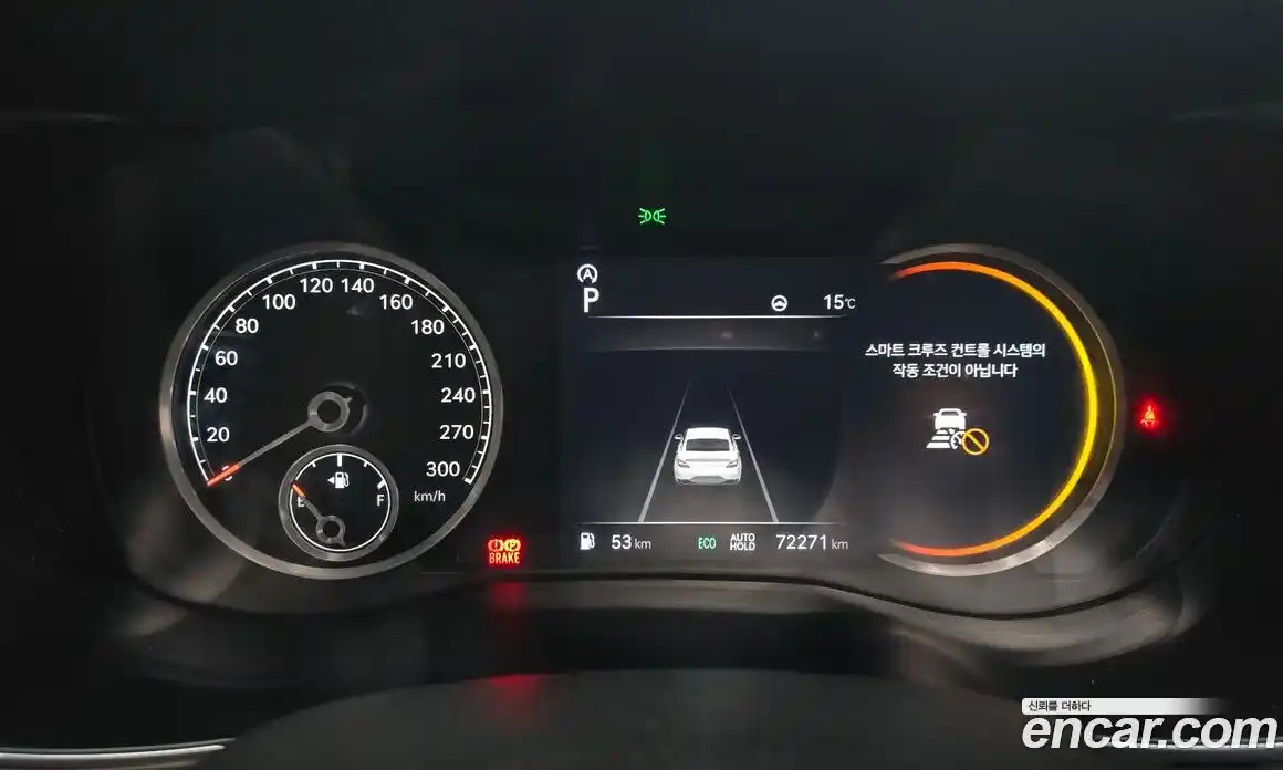 Genesis G70 2021 2.0 гидро в Москве № 1129328, фото 8