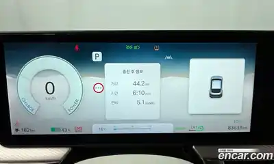 Genesis GV60 2021 0.1 Автомат в Москве № 1129403, миниатюра 8