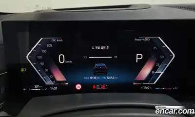 BMW X6 2024 3.0 гидро в Москве № 1129914, миниатюра 8