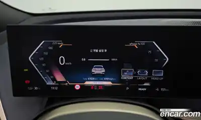 BMW iX 2023 0.3 гидро в Москве № 1130801, миниатюра 8