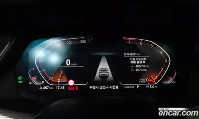 BMW X5 2021 3.0 гидро в Москве № 1130860, миниатюра 7
