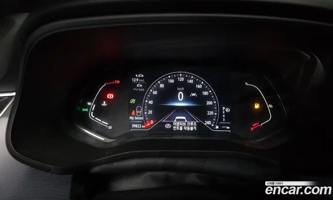 Renault XM3 2022 1.3 гидро в Москве № 1130941, фото 8