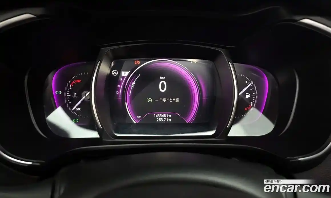 Renault QM6 2016 2.0 гидро в Москве № 1131405, фото 8