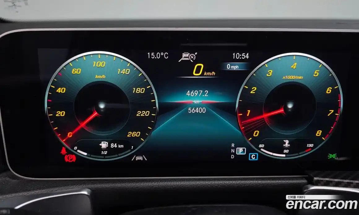 Mercedes-Benz GLB-Class 2020 2.0 гидро в Москве № 1131798, фото 8