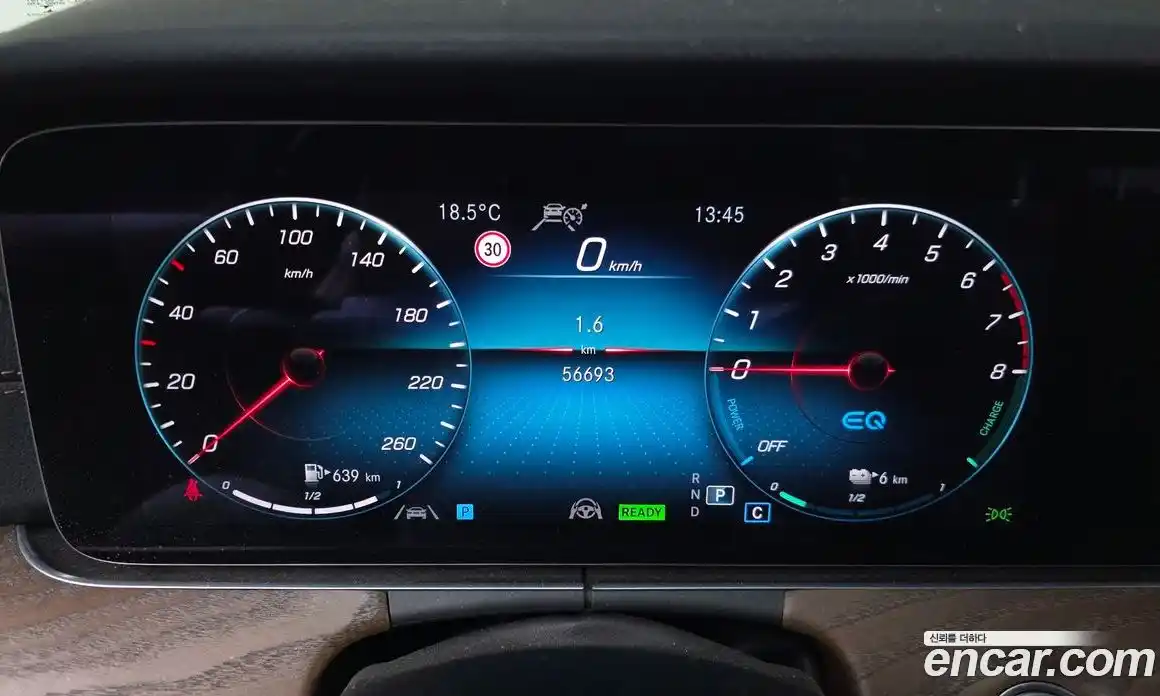 Mercedes-Benz E-Class 2021 2.0 гидро в Москве № 1131806, фото 8