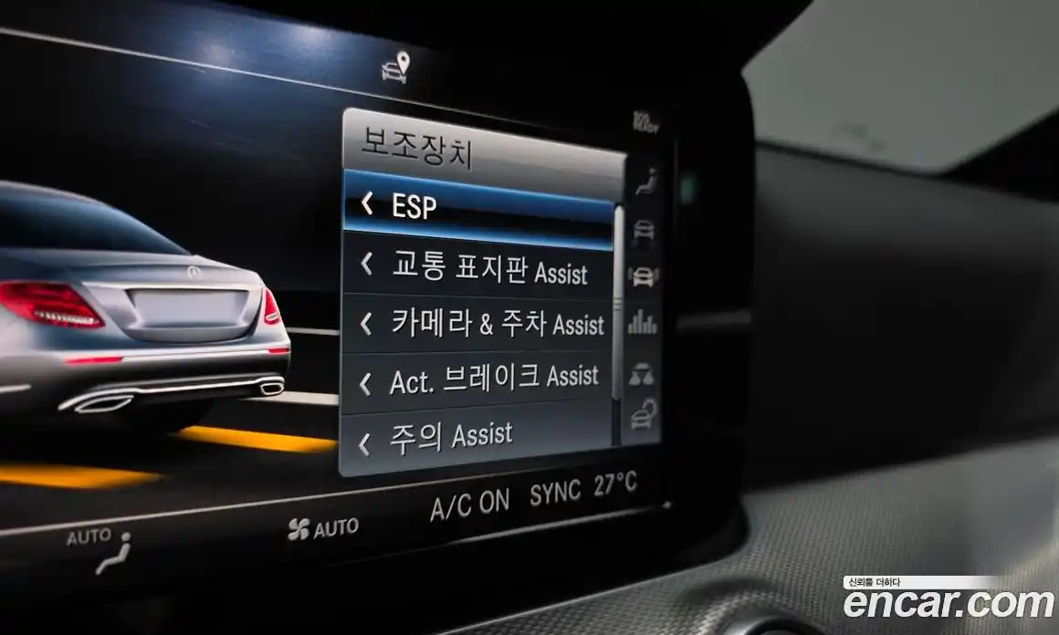 Mercedes-Benz E-Class 2018 2.0 гидро в Москве № 1131915, фото 18