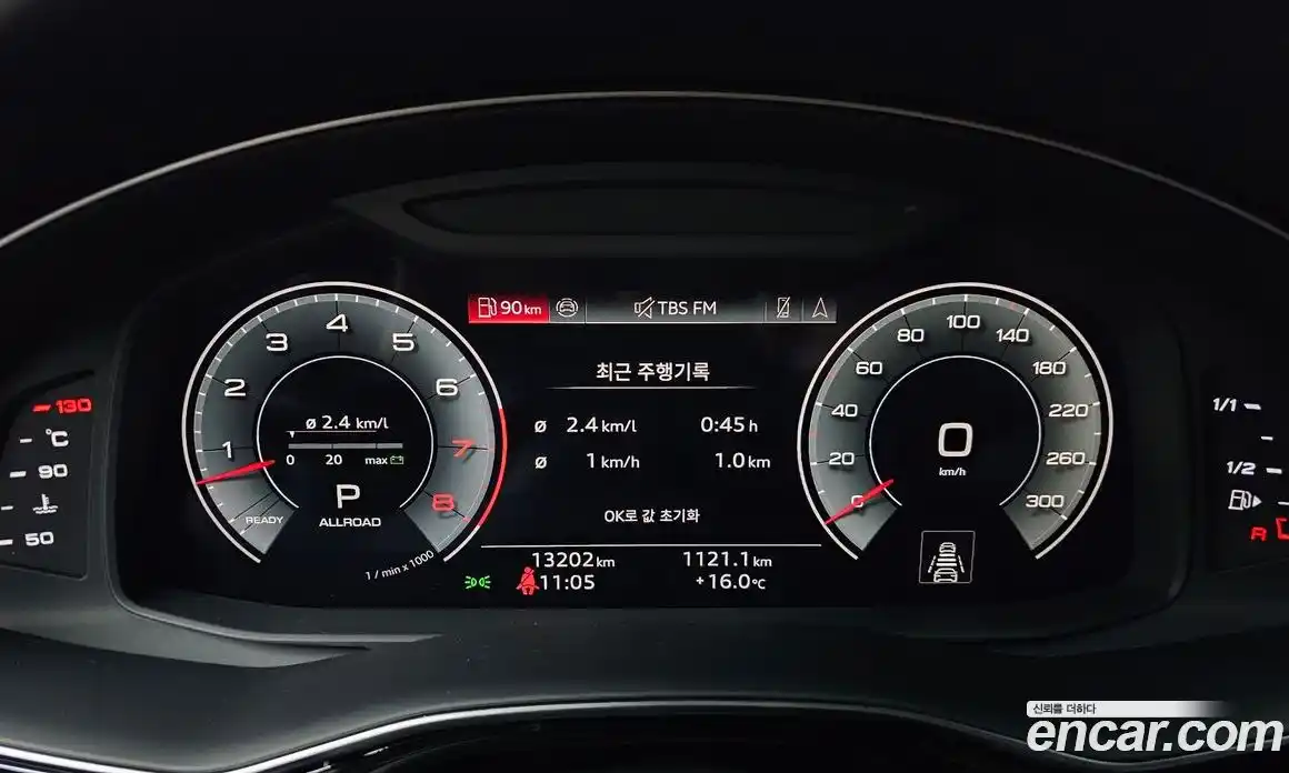 Audi Q8 2023 3.0 гидро в Москве № 1132117, фото 8