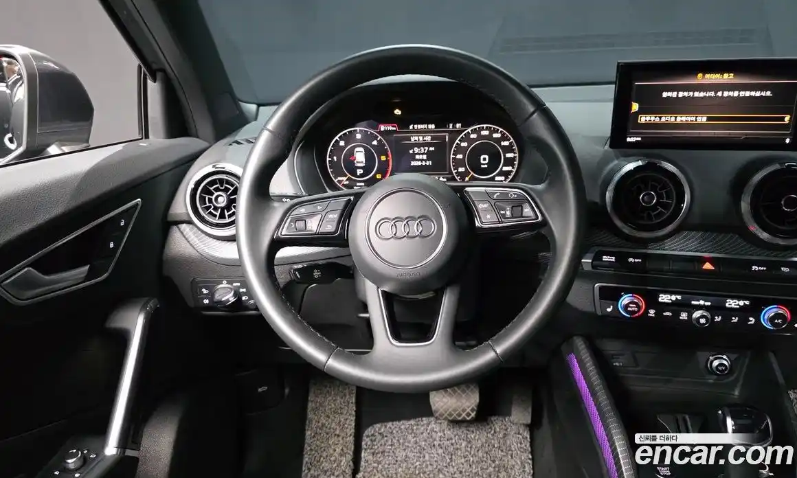 Audi Q2 2023 2.0 гидро в Москве № 1132255, фото 13