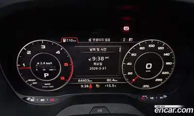 Audi Q2 2023 2.0 гидро в Москве № 1132255, миниатюра 8
