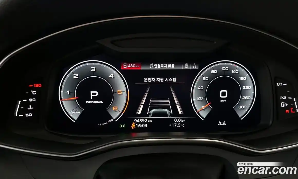 Audi A7 2020 3.0 гидро в Москве № 1132340, фото 8