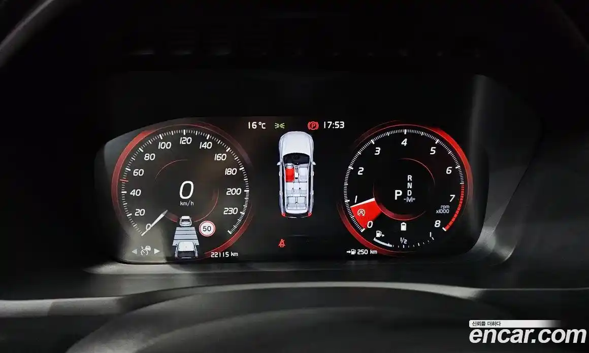 Volvo XC90 2022 2.0 гидро в Москве № 1132646, фото 8