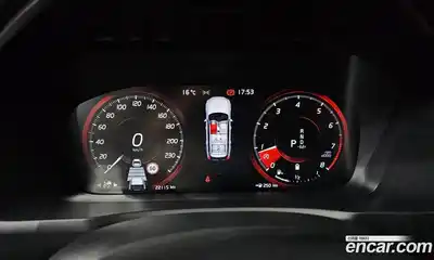 Volvo XC90 2022 2.0 гидро в Москве № 1132646, миниатюра 8