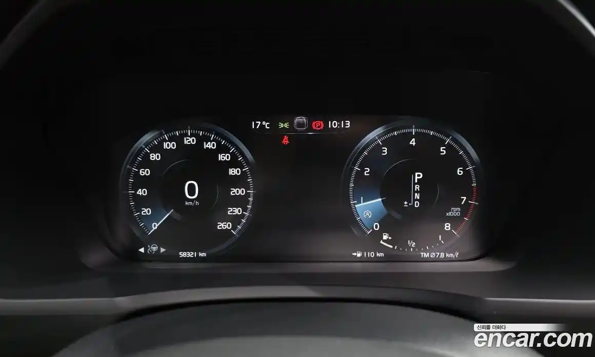Volvo XC90 2020 2.0 гидро в Москве № 1132683, фото 8