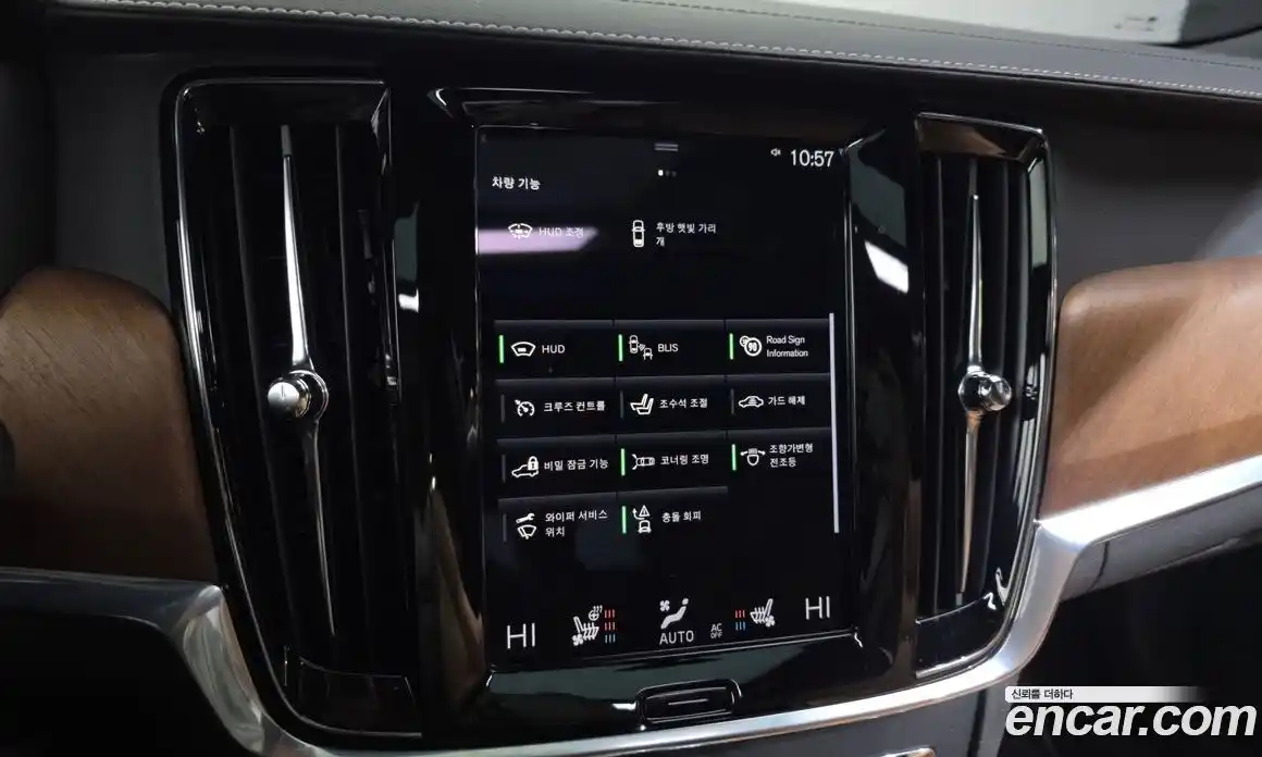 Volvo S90 2019 2.0 гидро в Москве № 1132886, фото 16