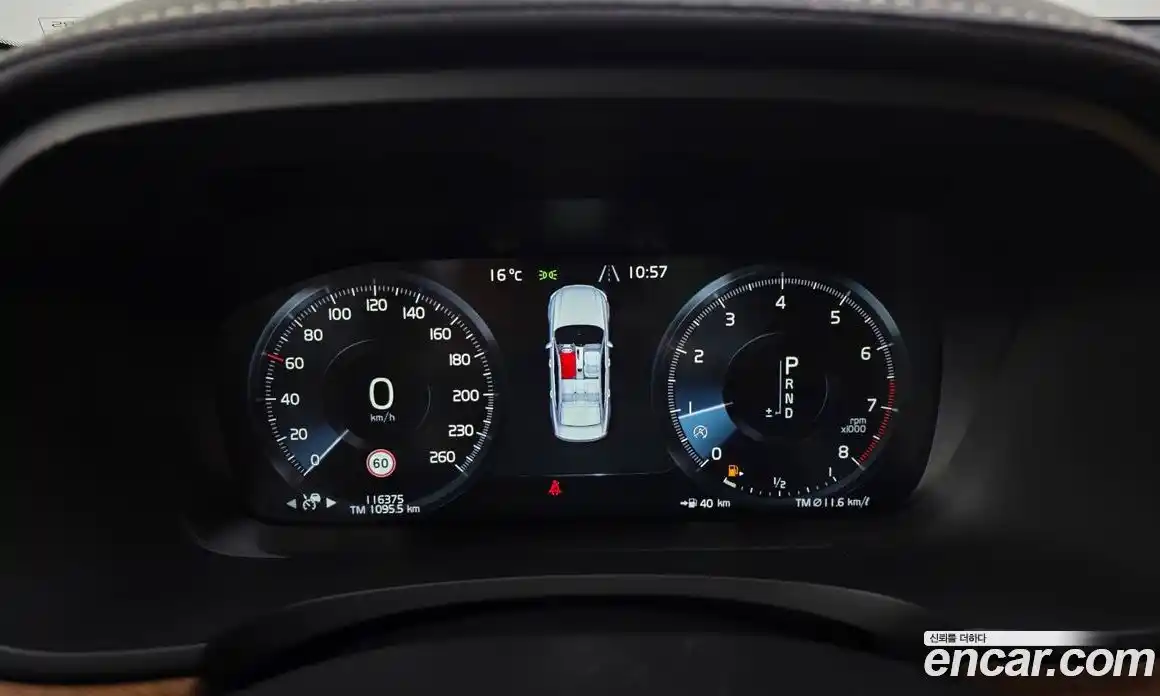 Volvo S90 2019 2.0 гидро в Москве № 1132886, фото 8