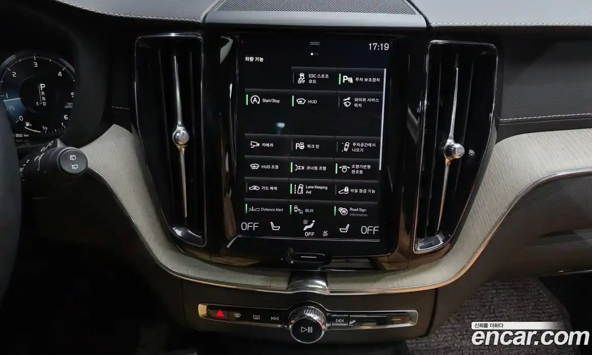 Volvo XC60 2018 2.0 гидро в Москве № 1132997, фото 17