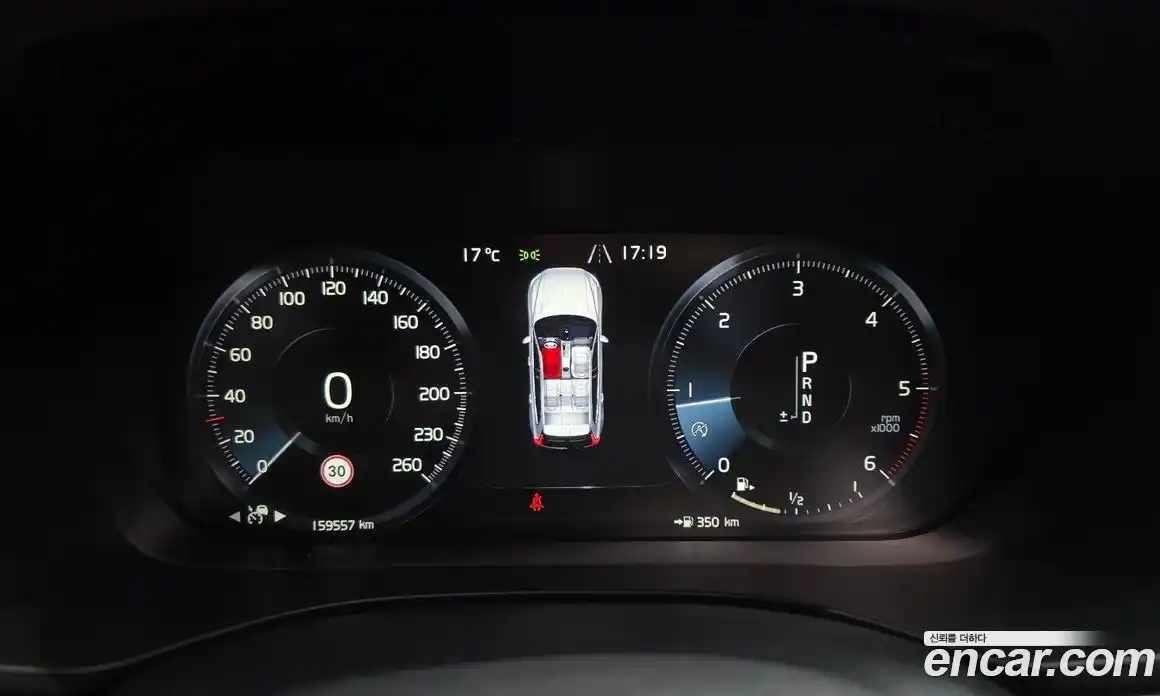 Volvo XC60 2018 2.0 гидро в Москве № 1132997, фото 8