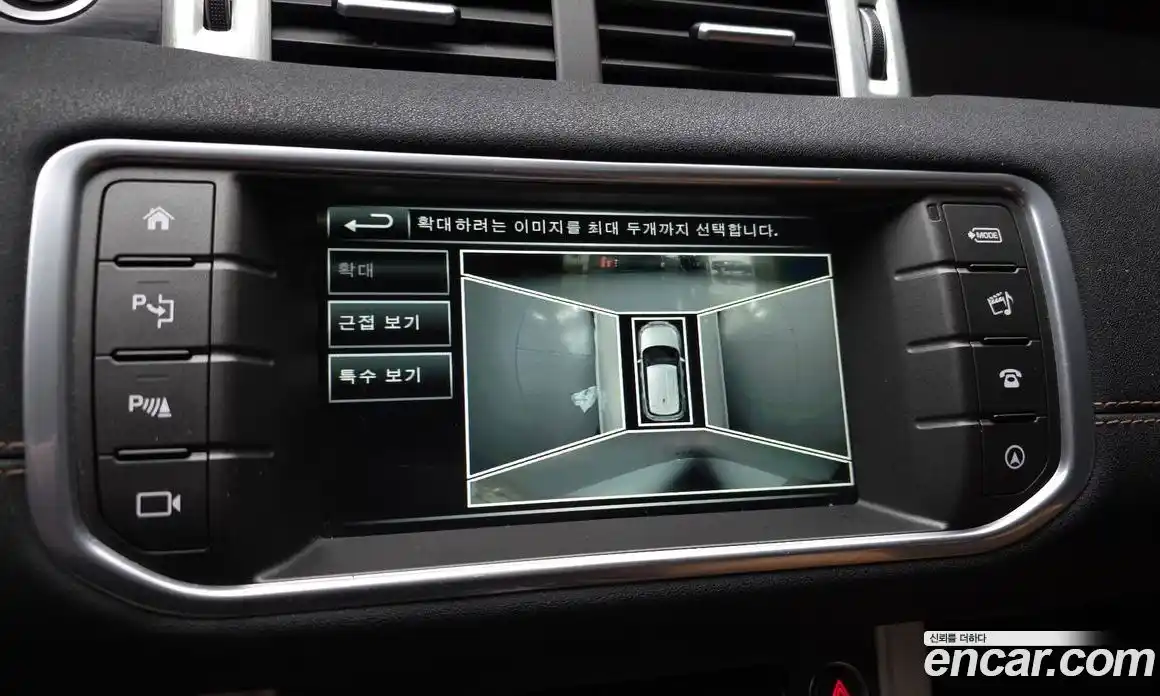 Land Rover Range-Rover Evoque 2016 2.0 гидро в Москве № 1136663, фото 15