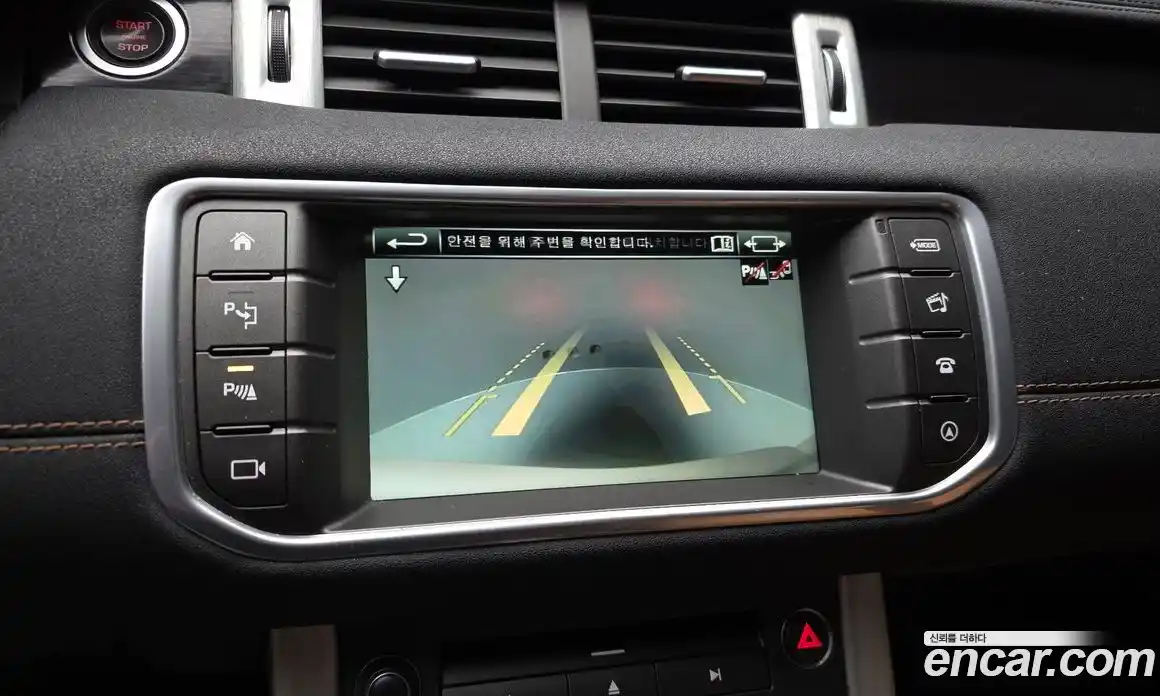 Land Rover Range-Rover Evoque 2016 2.0 гидро в Москве № 1136663, фото 16