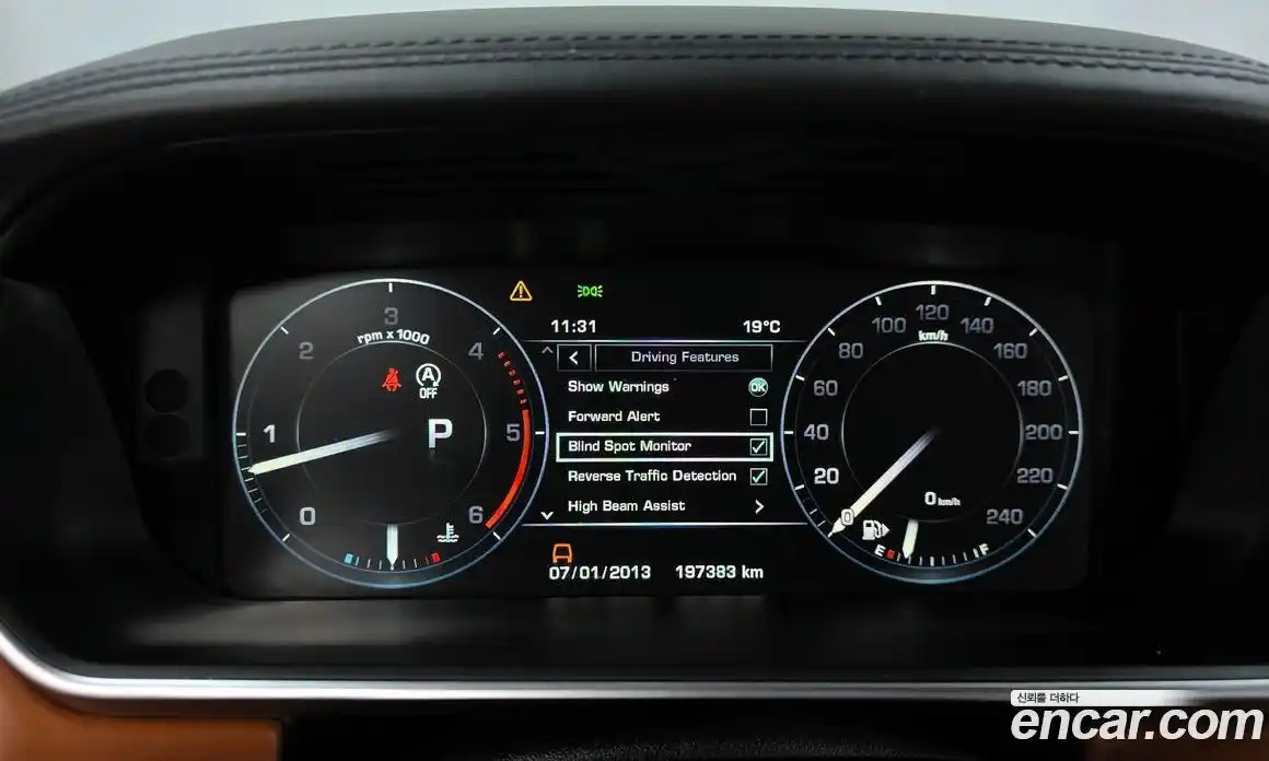 Land Rover Range-Rover 2016 4.4 гидро в Москве № 1137650, фото 8