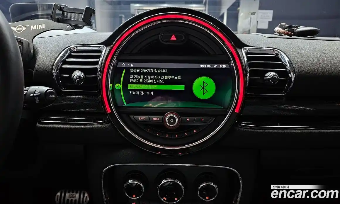 Mini Clubman 2020 1.5 гидро в Москве № 1137914, фото 15
