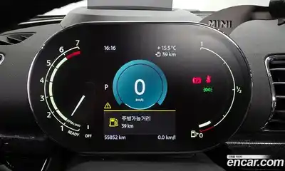 Mini Clubman 2021 1.5 гидро в Москве № 1138005, миниатюра 8