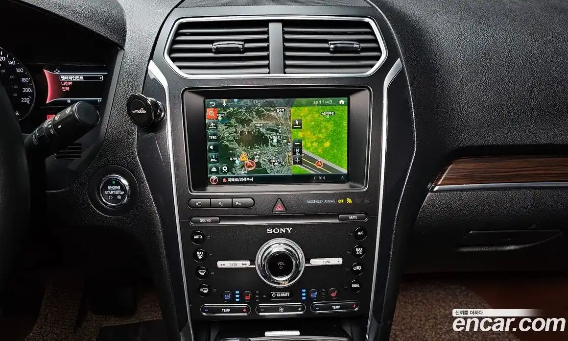 Ford Explorer 2019 2.3 гидро в Москве № 1139545, фото 14