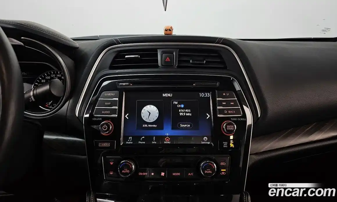 Nissan Maxima 2017 3.5 гидро в Москве № 1139631, фото 14