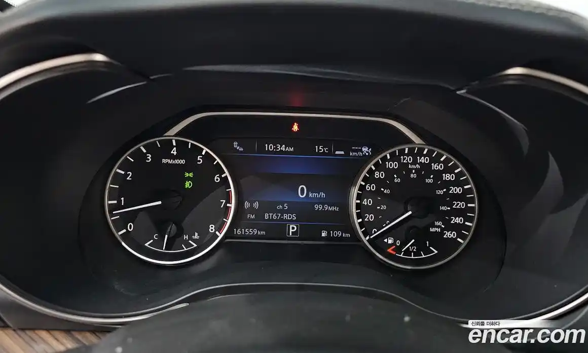 Nissan Maxima 2017 3.5 гидро в Москве № 1139631, фото 8