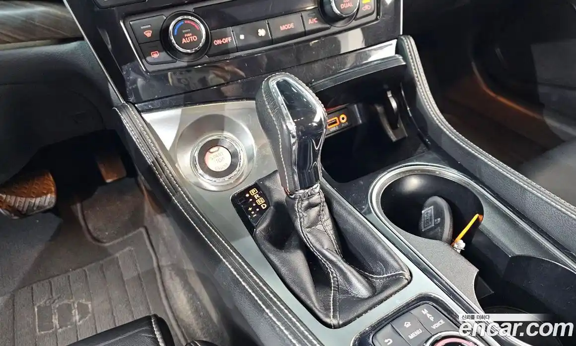 Nissan Maxima 2017 3.5 гидро в Москве № 1139631, фото 9