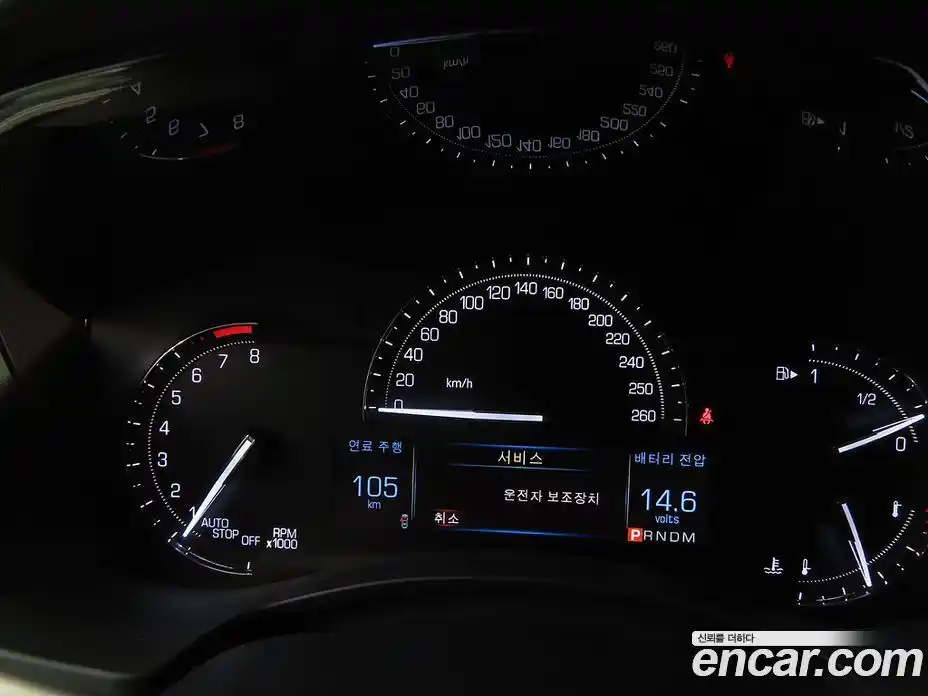 Cadillac ATS 2017 2.0 гидро в Москве № 1139728, фото 9