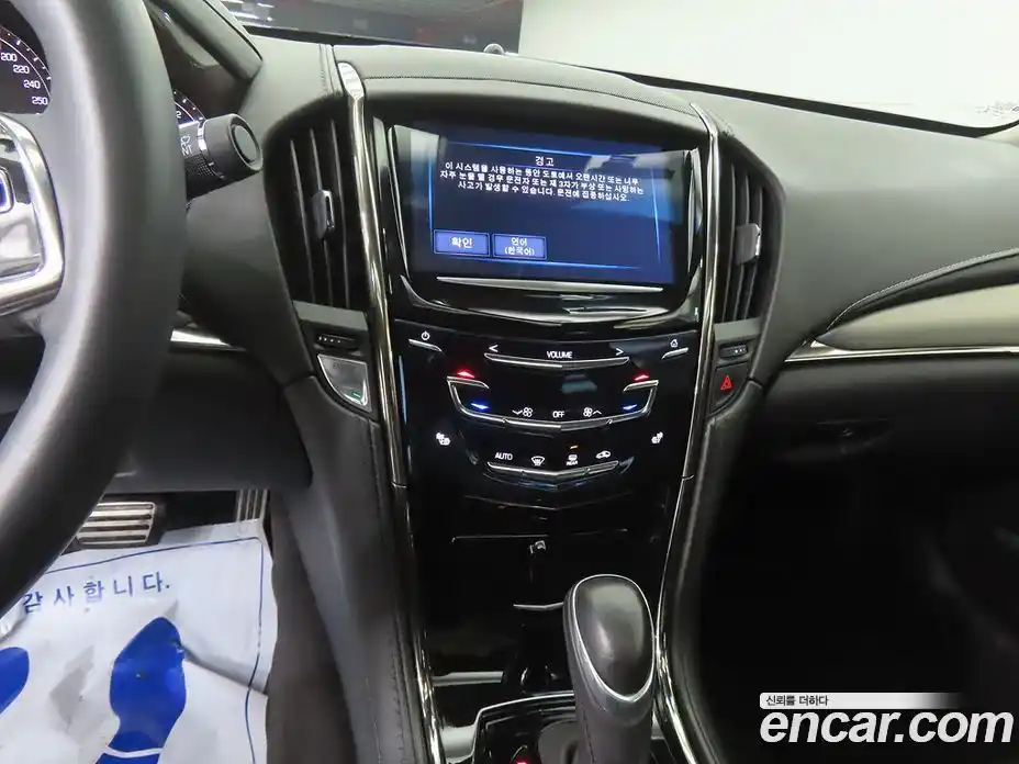Cadillac ATS 2017 2.0 гидро в Москве № 1139728, фото 10