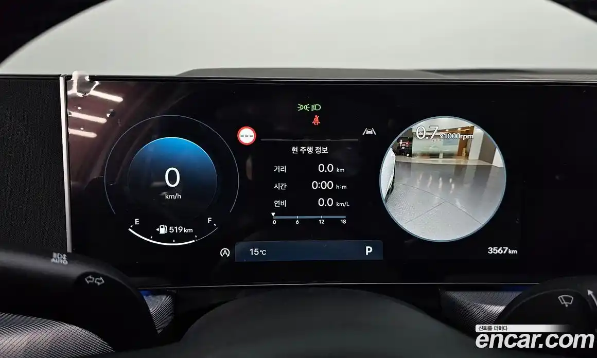 Hyundai Sonata 2025 1.6 гидро в Москве № 1141300, фото 8