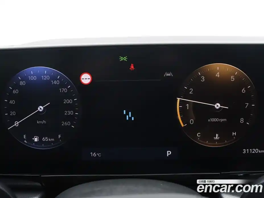 Hyundai Grandeur 2023 2.5 гидро в Москве № 1141669, фото 9