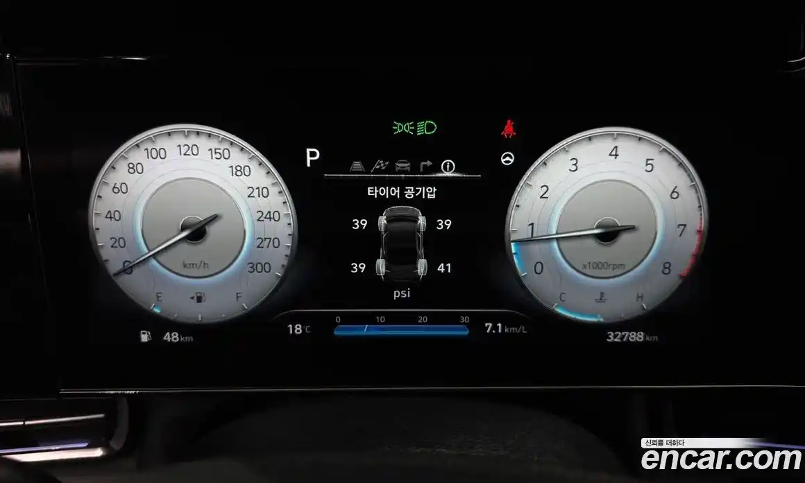 Hyundai Avante 2021 2.0 гидро в Москве № 1141754, фото 8