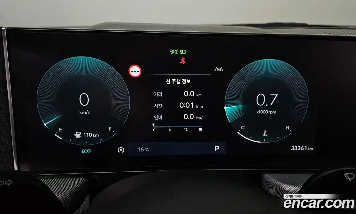 Hyundai Sonata 2024 1.6 гидро в Москве № 1141786, фото 8