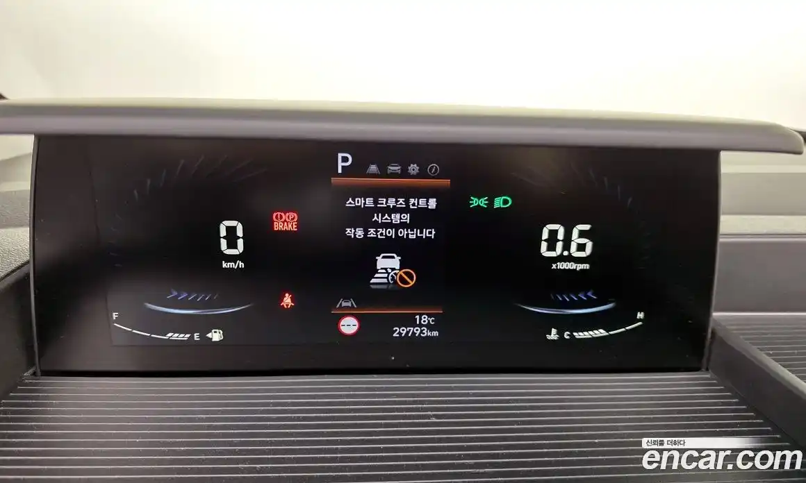 Hyundai Staria 2023 3.5 гидро в Москве № 1142581, фото 8