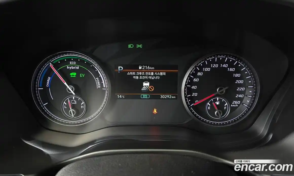 Hyundai Santa Fe 2022 1.6 гидро в Москве № 1142594, фото 8