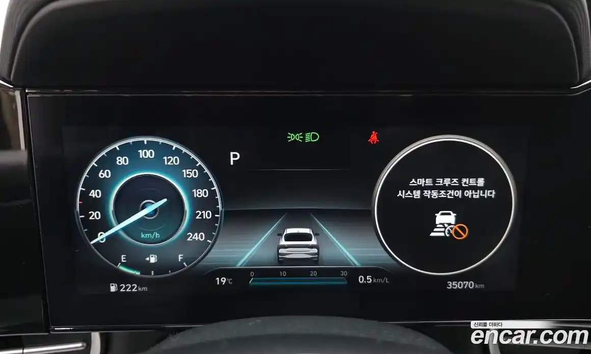 Hyundai Avante 2022 1.6 гидро в Москве № 1142759, фото 8