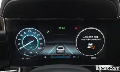 Hyundai Avante 2022 1.6 гидро в Москве № 1142759, миниатюра 8